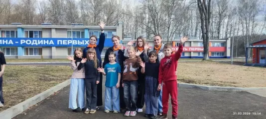 «орбита мечты» в социально-оздоровительном центре «Голоевка» - фото - 12