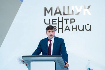 дмитрий Чернышенко и Сергей Кравцов провели итоговое заседание Коллегии Минпросвещения - фото - 4