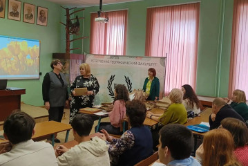 в Смоленске состоялся региональный этап Всероссийского Слета юных экологов - фото - 6