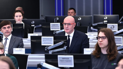 дмитрий Чернышенко и Сергей Кравцов дали старт Всероссийской олимпиаде по искусственному интеллекту 2026 - фото - 1