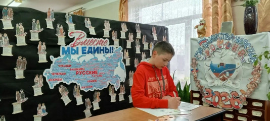в образовательных организациях Смоленской области прошли мероприятия, приуроченные ко Дню коренных малочисленных народов России - фото - 10