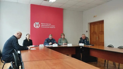 обеспечение безопасности в рамках кампании ГИА 2026 года - фото - 2
