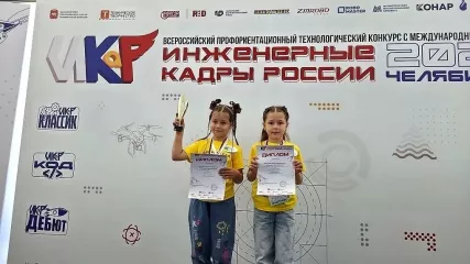 юные смоляне стали победителями всероссийского конкурса «Инженерные кадры России» - фото - 2