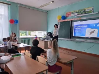 6 июня – особенная дата! В день рождения А.С. Пушкина мы отмечаем День русского языка - фото - 3