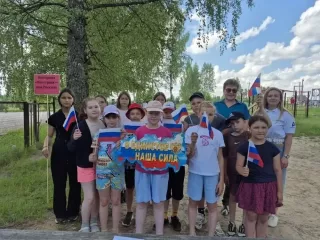 12 июня – особенная дата День России!   - фото - 3