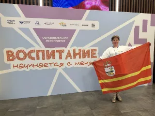 с 27 по 30 июня на базе Центра знаний «Машук» проходит образовательное мероприятие «Воспитание начинается с меня» - фото - 2