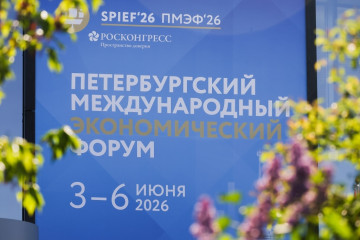 владимир Желонкин: В России планируется запускать по пять колледжей креативных индустрий в год - фото - 1