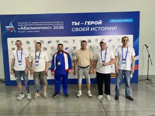 смоленская область на Национальном Чемпионате по профессиональному мастерству среди участников специальной военной операции «Абилимпикс» - фото - 4