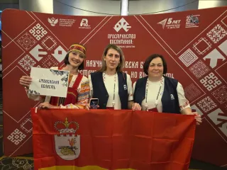 в Москве стартовал первый Всероссийский форум «Пространство воспитания: диалог, традиции, единство» - фото - 3