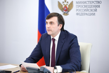 сергей Кравцов: В 2026 году установлен рекорд – 330 тысяч человек набрали 70 и более баллов на ЕГЭ - фото - 1