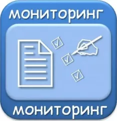 в Смоленской области проводится мониторинг правомерности выдачи медалей «За особые успехи в учении» во исполнение приказа Минпросвещения России от 29.09.2023 № 730 - фото - 3