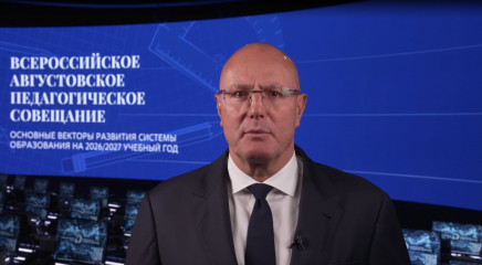дмитрий Чернышенко: В новом учебном году более 38 тыс. школ открывают свои двери для 18 млн ребят - фото - 3