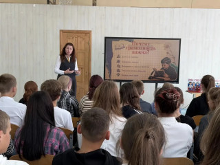 международный день распространения грамотности и День языков народов Российской Федерации - фото - 5