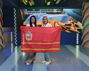 смоленская область приняла участие во II Всероссийском съезде родительских комитетов - фото - 1