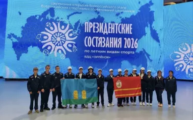 смоленские школьники выступили на Всероссийских соревнованиях «Президентские состязания» - фото - 4