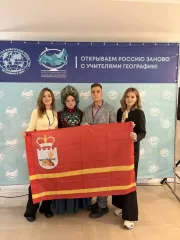 смоленская делегация приняла участие в III Всероссийском слете учителей географии - фото - 4