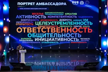 делегация Смоленской области приняла участие в V Молодежном слете Амбассадоров «Профессионалитета» - фото - 4