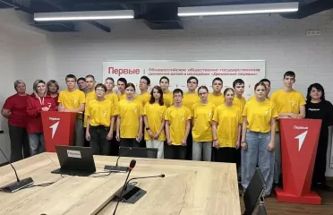 смоленские школьники побывали в офисе «Движения Первых» - фото - 4