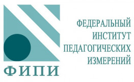 новости Рособрнадзора: ФИПИ опубликовал открытые варианты контрольных измерительных материалов ЕГЭ 2022 года - фото - 1