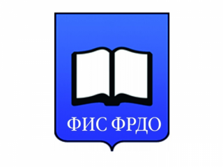 о мониторинге ведения Федерального реестра сведений о документах об образовании и (или) о квалификации, документах об обучении - фото - 1