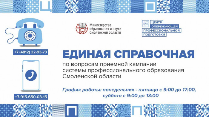 photo_2025-06-19_14-47-41